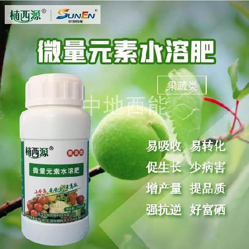 微量元素水溶肥，富硒微量元素水溶肥-果蔬類